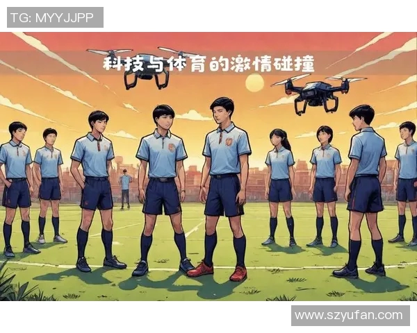 大化足球:传承与创新的结合,助力地方青少年成长与发展 大化足球:传承与创新的结合,助力地方青少年成长与发展